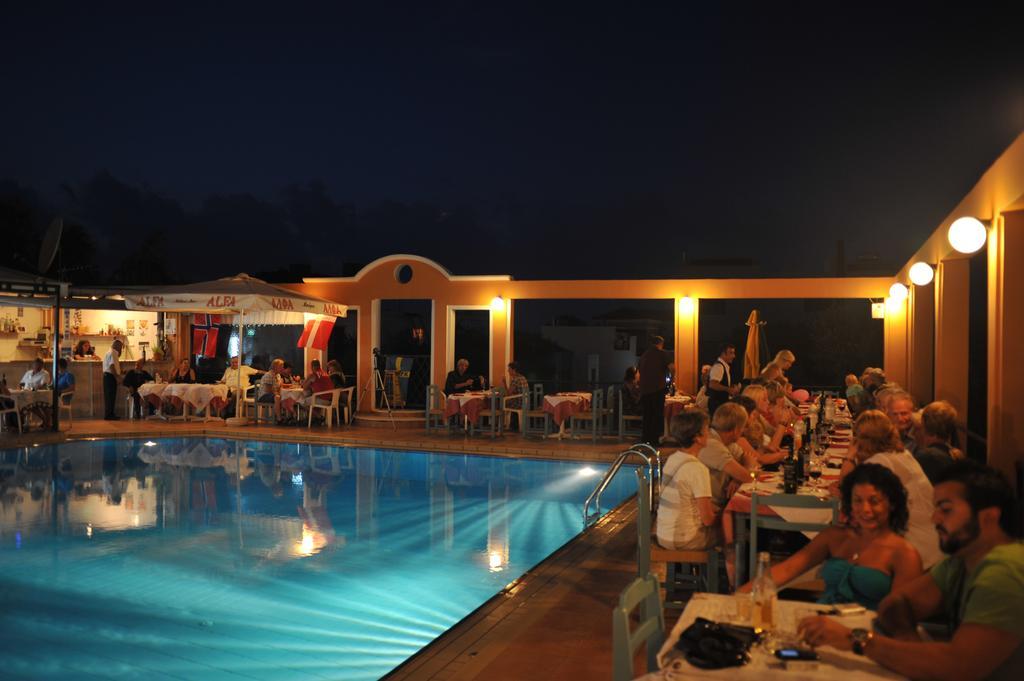 Nontas Appart hôtel 3*